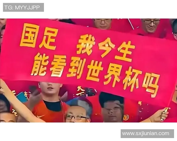 偶然相遇的足球明星老人的真实身份揭晓令人惊讶的故事