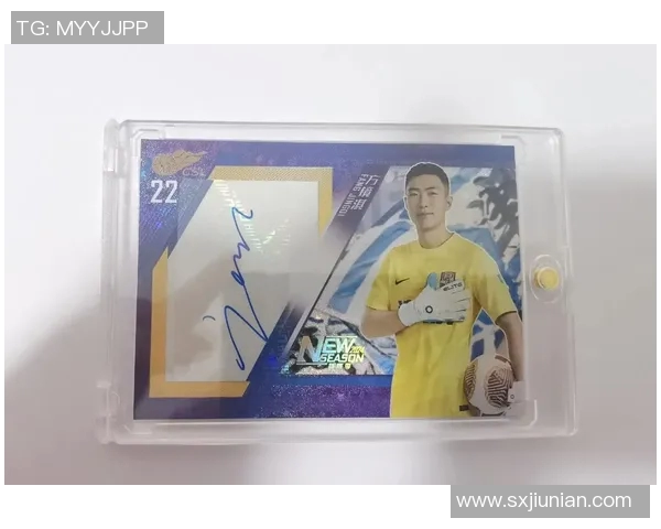 足球明星卡片的魅力与收藏价值探讨之旅 足球明星卡片的魅力与收藏价值探讨之旅