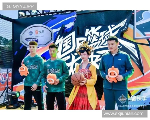 全明星篮球游戏下载指南及注意事项详解助你轻松畅玩篮球盛宴 全明星篮球游戏下载指南及注意事项详解助你轻松畅玩篮球盛宴